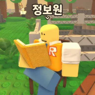 Profile image of 존 도