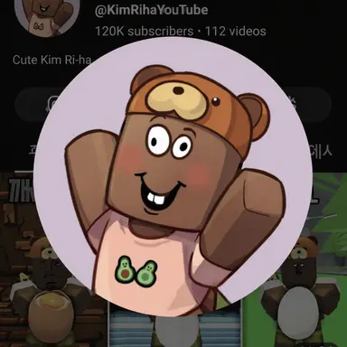 Profile image of Kim Riha