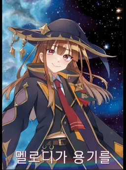 Profile image of 카라피치