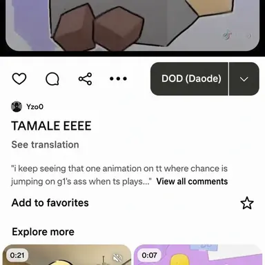 Profile image of Hotdog