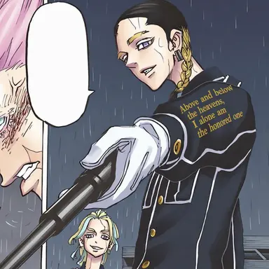 Profile image of Ran Haitani