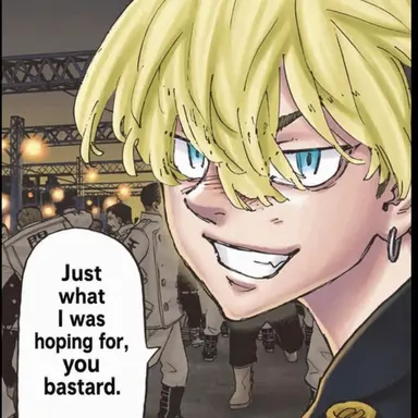 Profile image of Chifuyu Matsuno