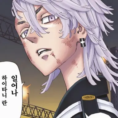 Profile image of 미츠야 타카시
