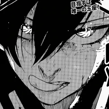 Profile image of 糸師 凛