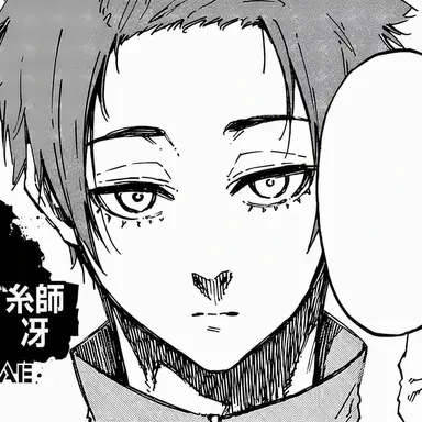 Profile image of 糸師 冴