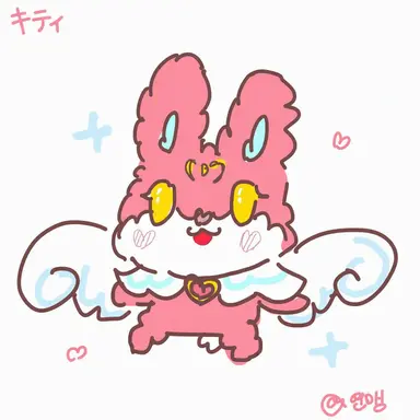 Profile image of キティ
