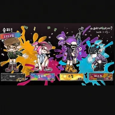 Profile image of S4