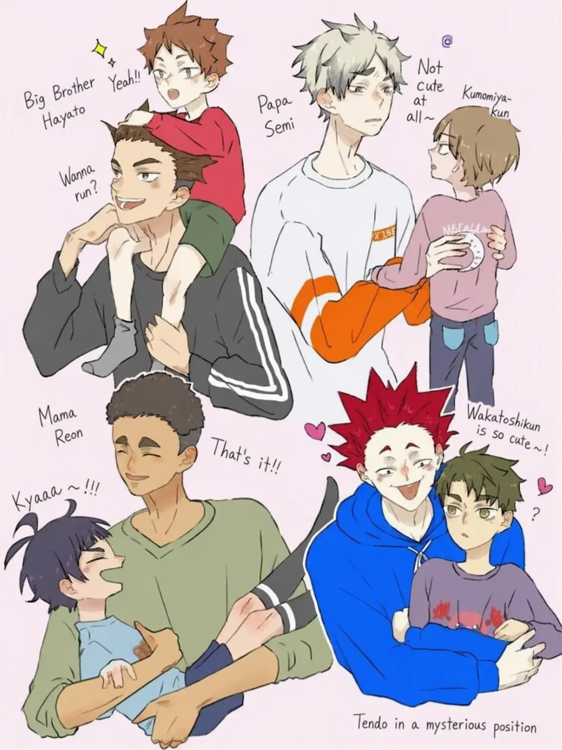 MerryTable7885의 Shiratorizawa's Beloved Manager?!