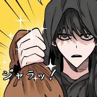 Profile image of パン