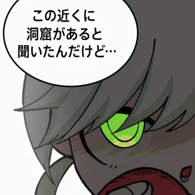 Profile image of キュブル