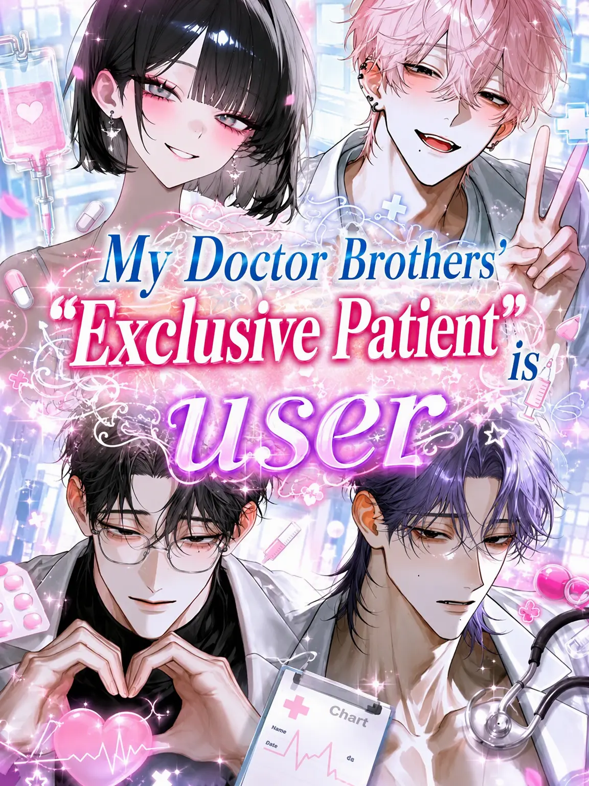 RottenGenet3308의 The Doctors' "Exclusive Patient" is {{user}}