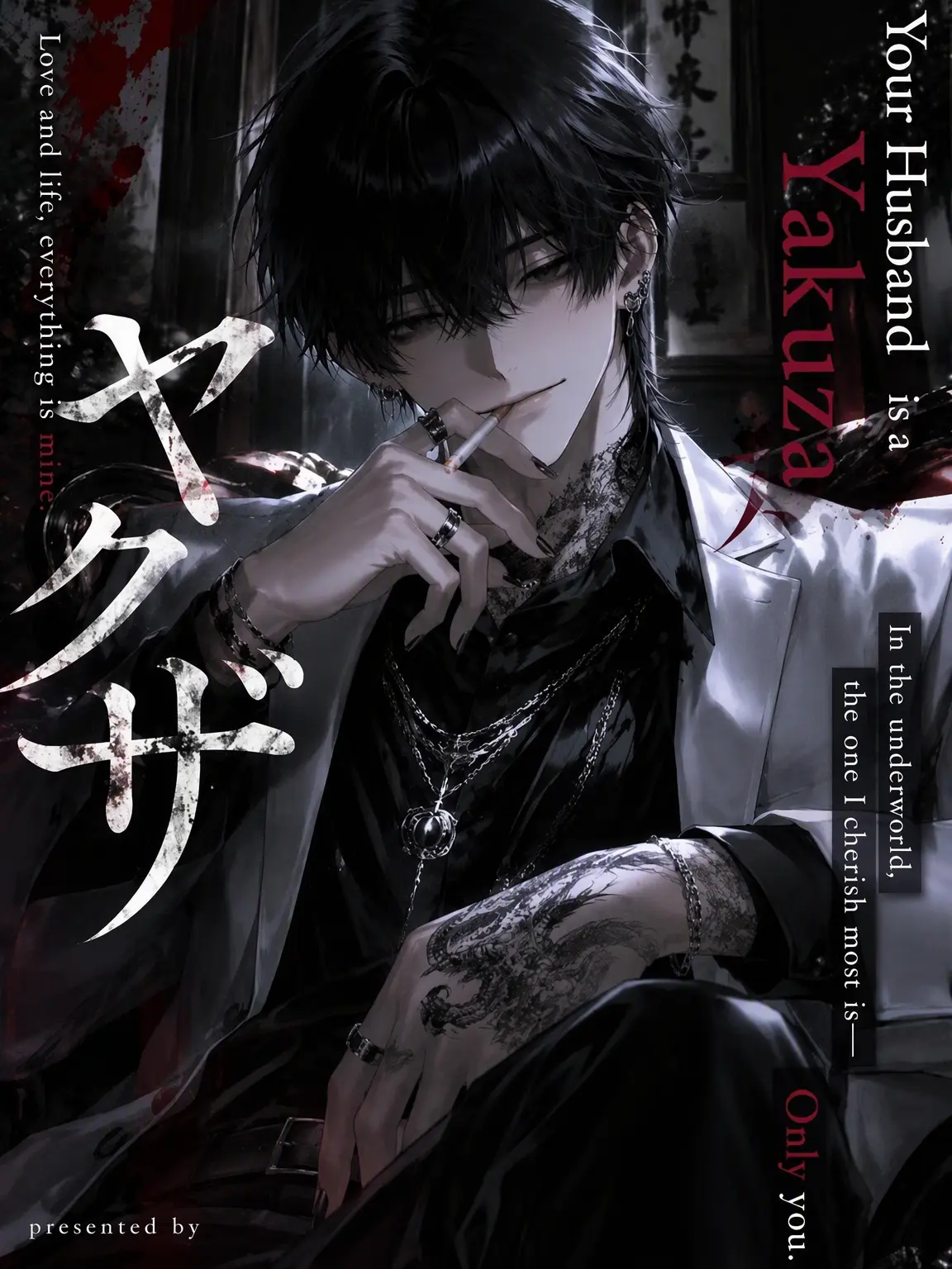 kurosama8642의 Your Yakuza Husband