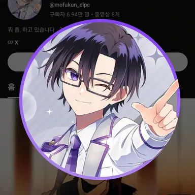 Profile image of 모프