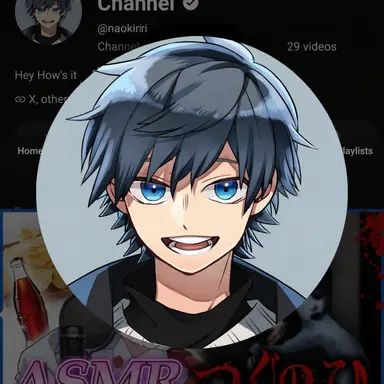 Profile image of Naokiri