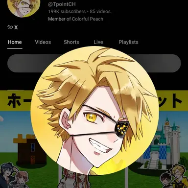Profile image of Tattsun