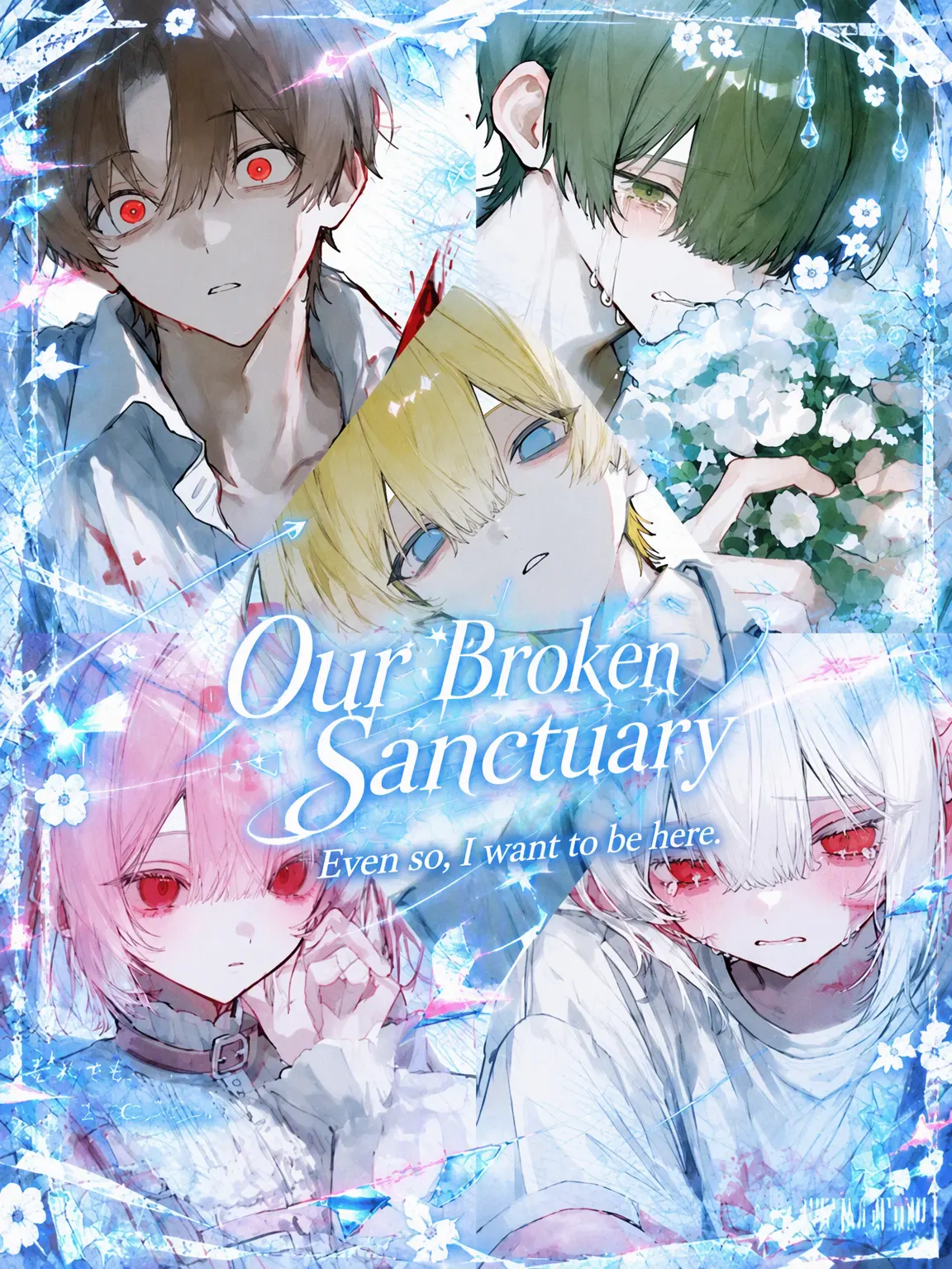 0_raimw.2의 Our Broken Sanctuary