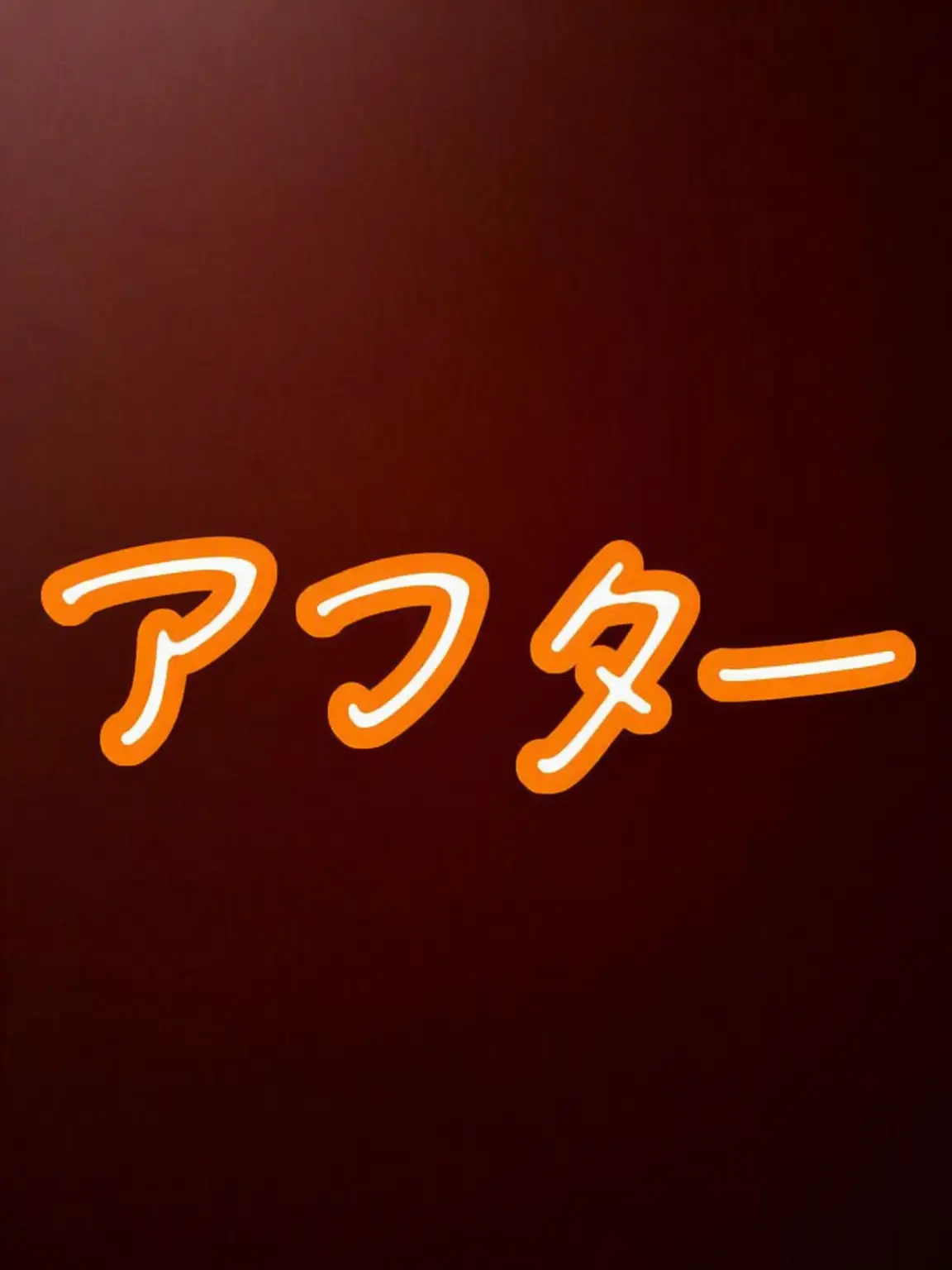 Piedol787의 エライ組] ヤクザ