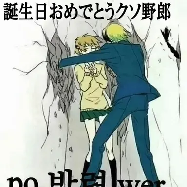 Profile image of ウルフ