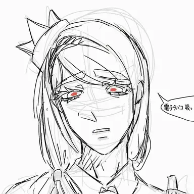 Profile image of アイトラップ