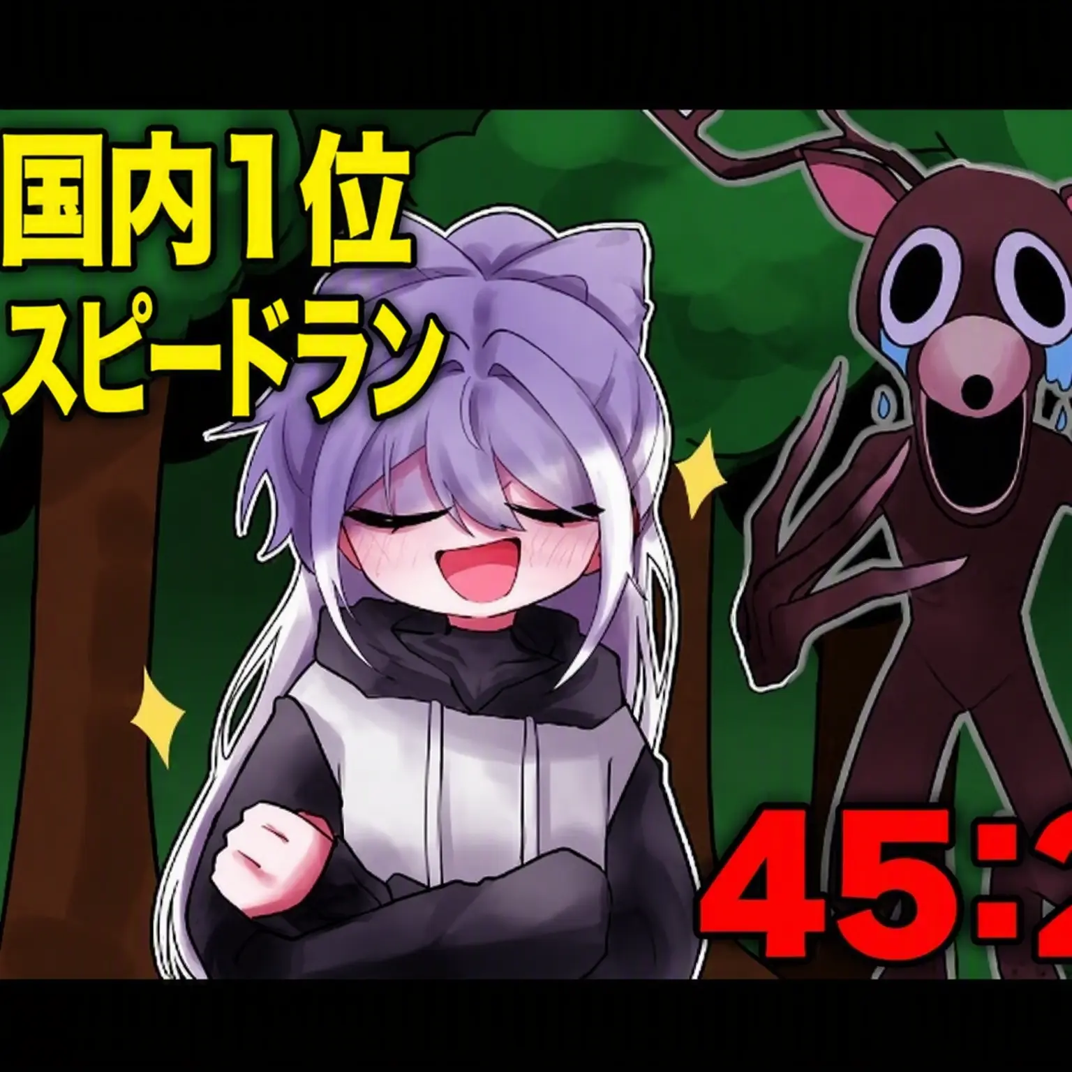 STEISY_IM의 ソミョルと同じ寮