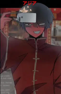 Profile image of 中国