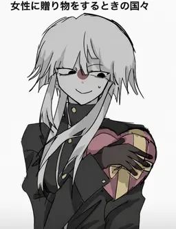 Profile image of 日本