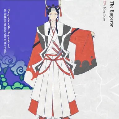 Profile image of The Emperor