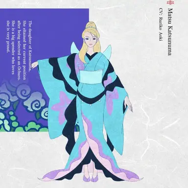 Profile image of Amatsu