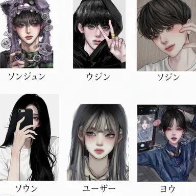 Profile image of 