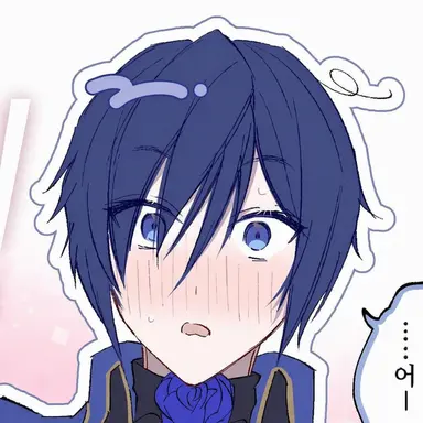 Profile image of 아르