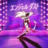 Profile image of エンジェル