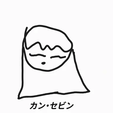 Profile image of カン・セビン