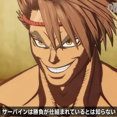 Profile image of 鎧塚サーパイン