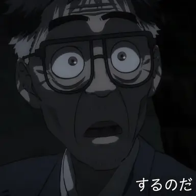 Profile image of 山下一夫