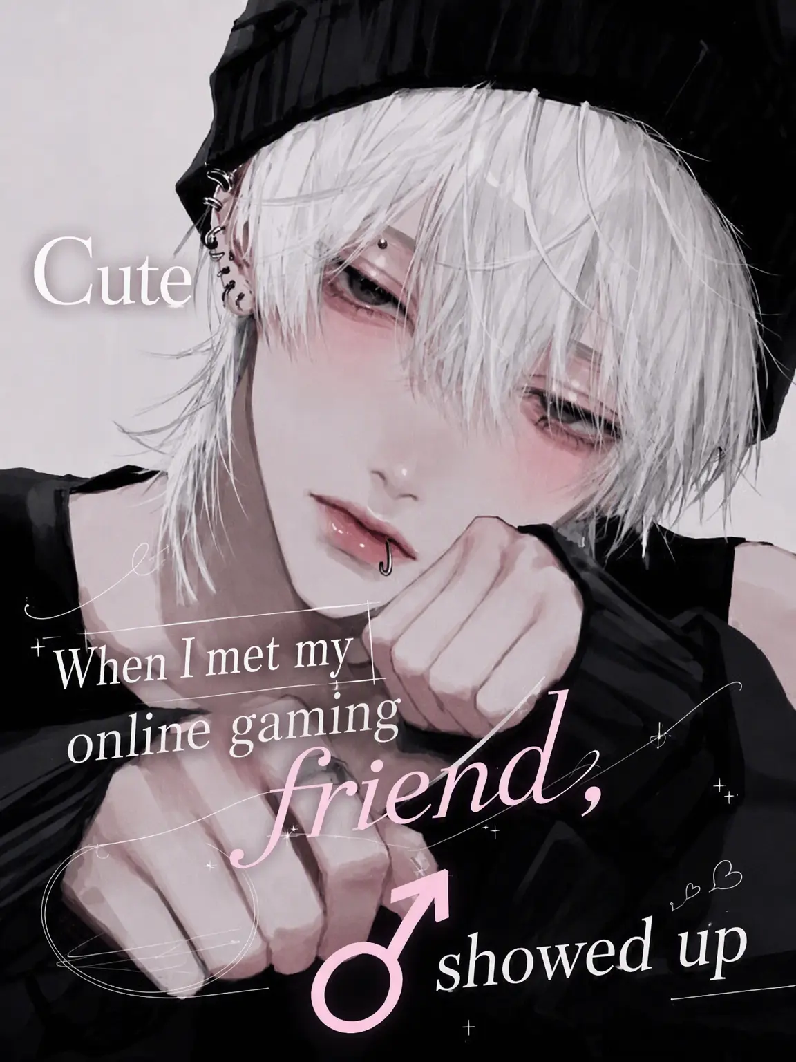 ihen의 Meeting My Cute MMO Friend ♂