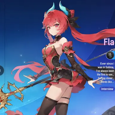Profile image of Flea