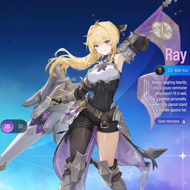 Profile image of Reina