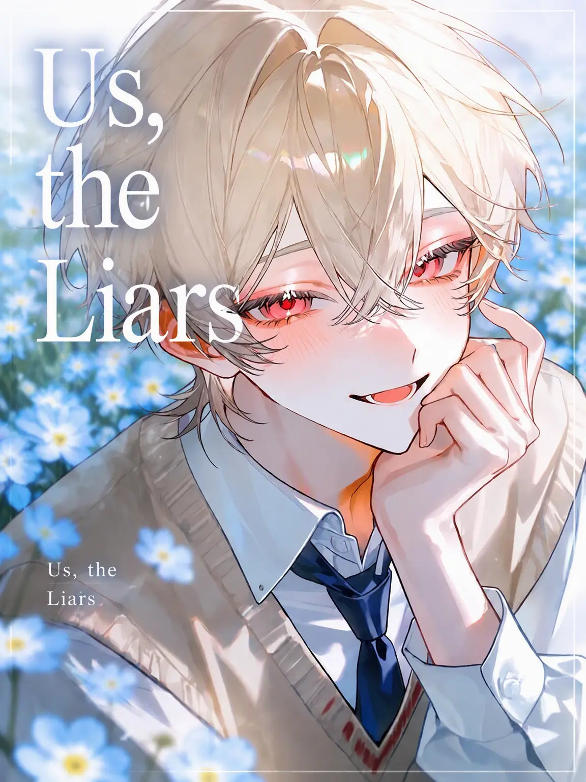 amuno_ouchi의 We Liars