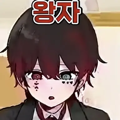 Profile image of 앗토