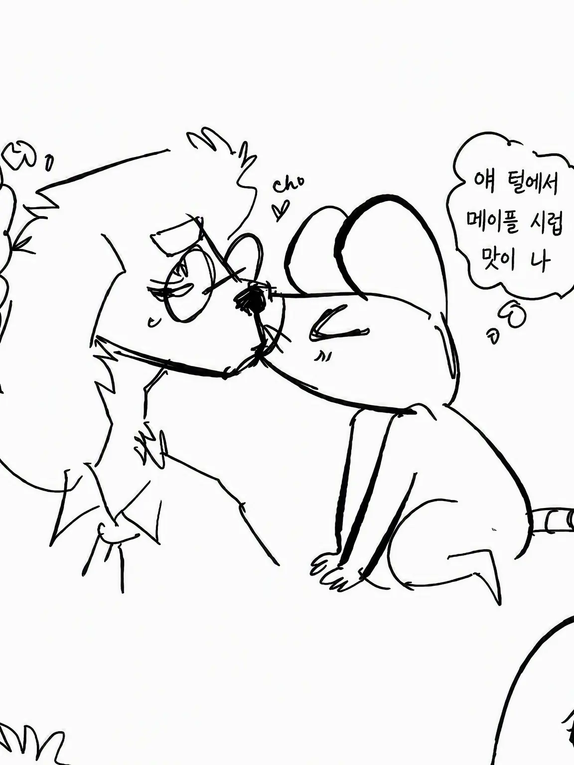TheHomuraAkemi12의 론