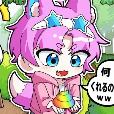 Profile image of バップル