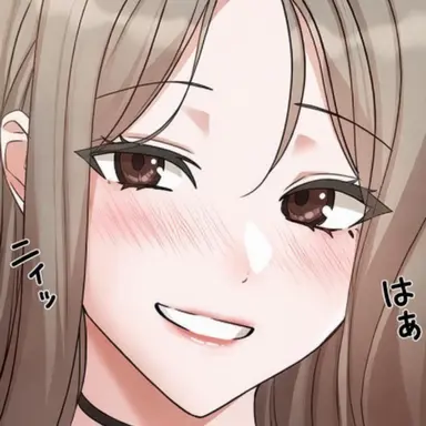 Profile image of ハン・ナリ