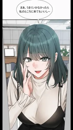 Profile image of イ・イェリン