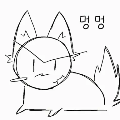 Profile image of 데베스트