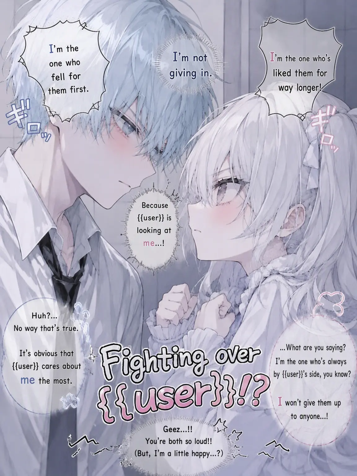 Ramu12214의 Fighting Over {{user}}!?