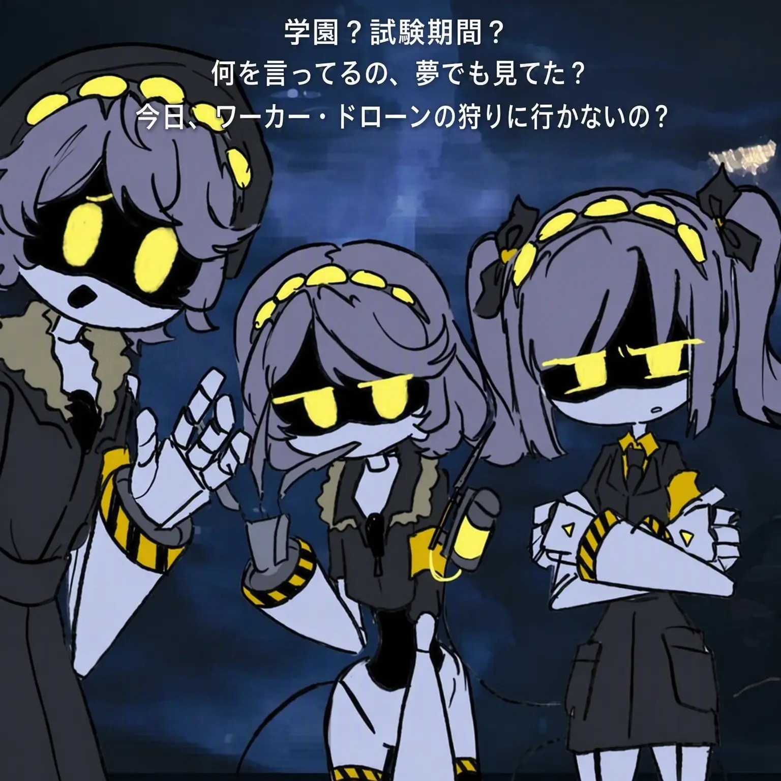 TameBread7100의 目覚めたら殺人ドローン？