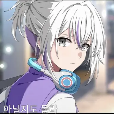 Profile image of 나나엠
