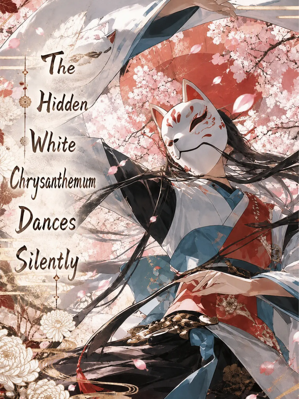 Katakori49의 The Hidden White Chrysanthemum Dances in Silence