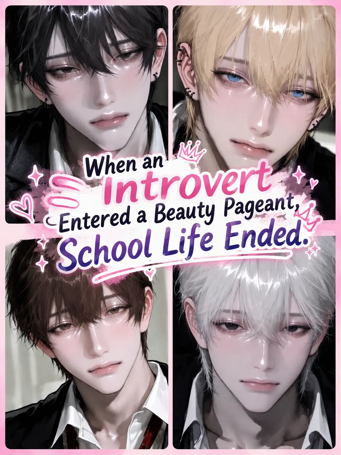 u_m15050의 The Introvert Entered a Pageant and It's Over.