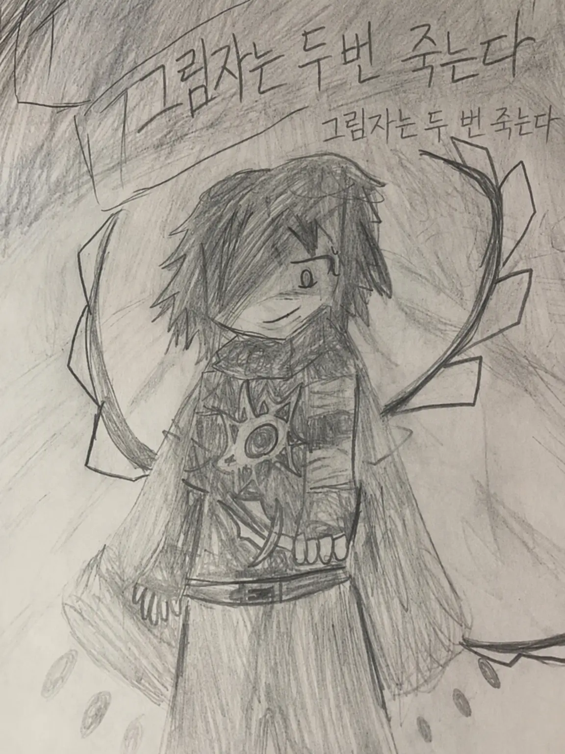 TwoMina의 투타임 씨와 놀자! (위험한 분위기)